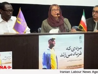 هدف سیاه نما خواندن یک فیلم، کم کردن ارزش هنری یک اثر است