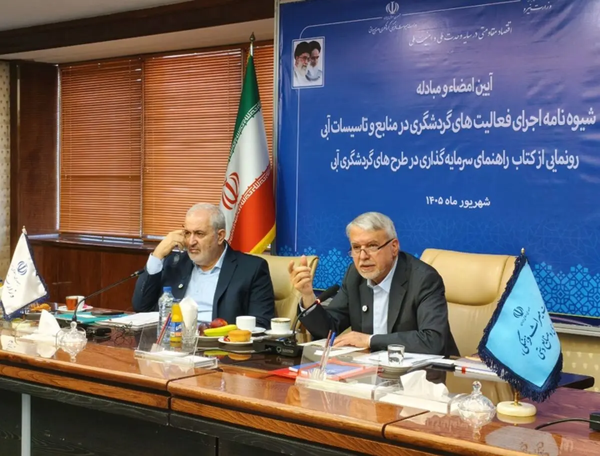 صالحی‌امیری: ۵۰ پروژه و ۳۰۰ فرصت سرمایه‌گذاری، آغاز یک حرکت بزرگ است