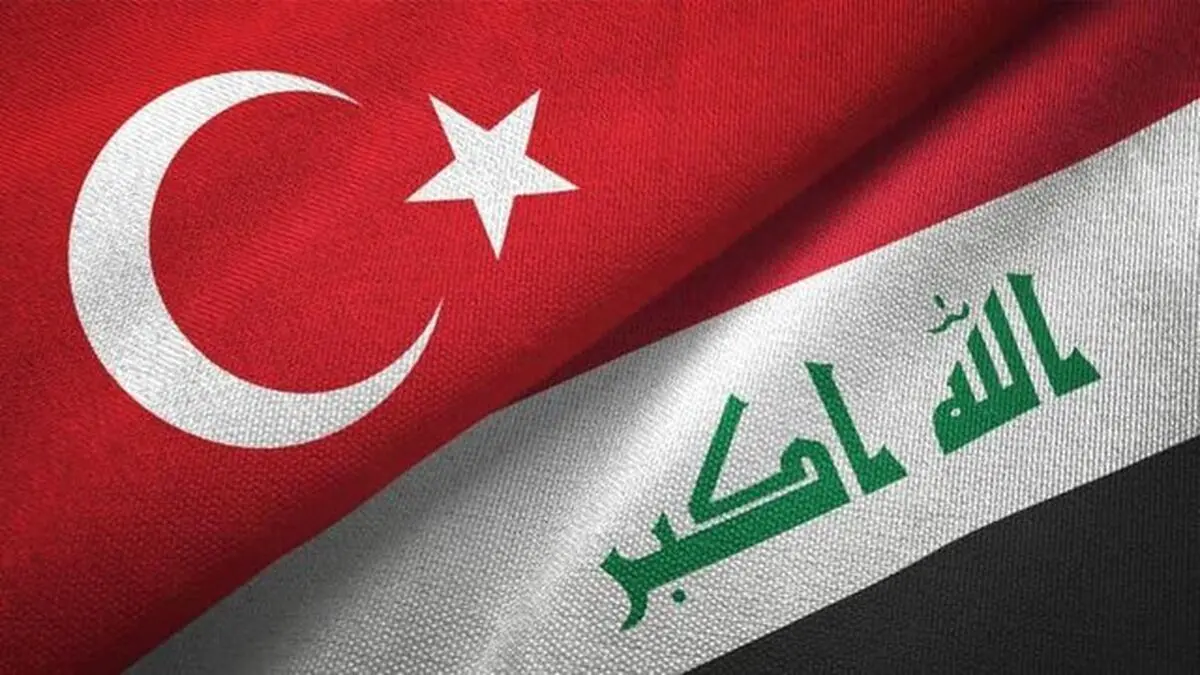 بغداد خواستار امضای توافقنامه امنیتی با ترکیه شد

