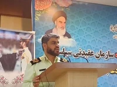 تولید بیش از ۱۰ کتاب توسط سازمان عقیدتی سیاسی فراجا در سال ۱۴۰۲