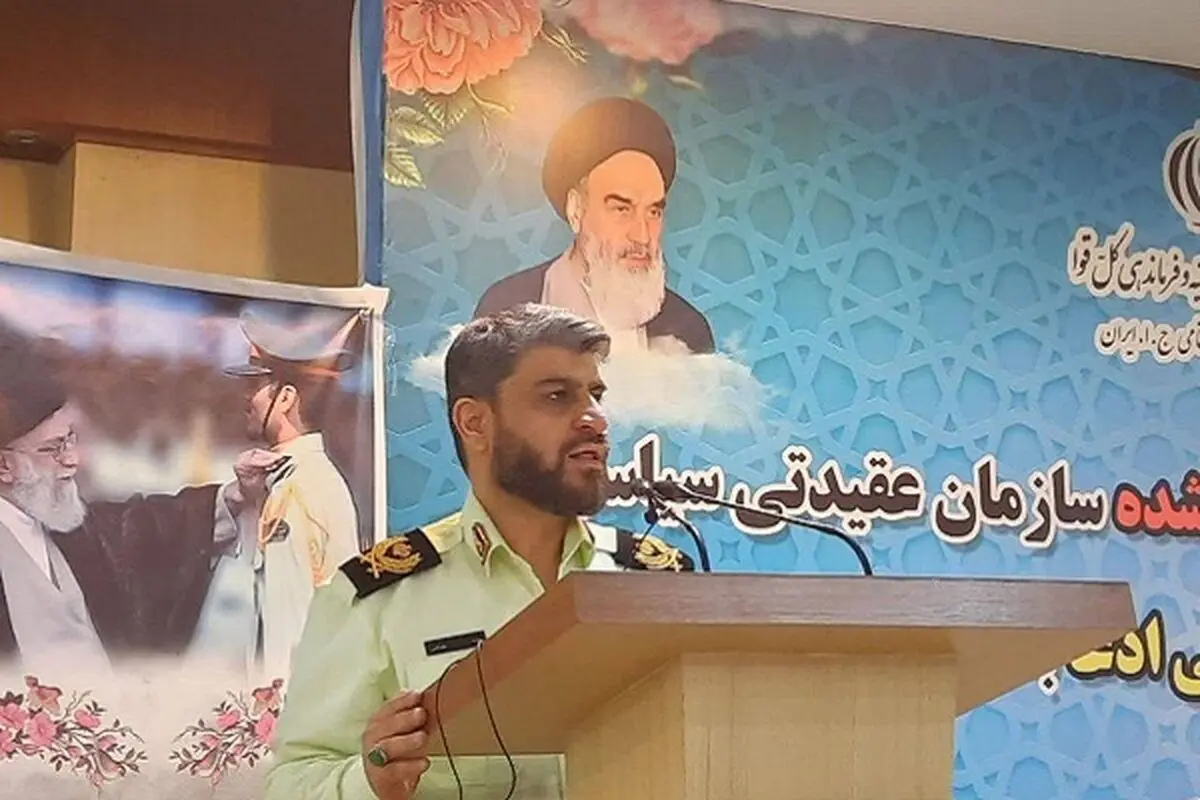 تولید بیش از ۱۰ کتاب توسط سازمان عقیدتی سیاسی فراجا در سال ۱۴۰۲