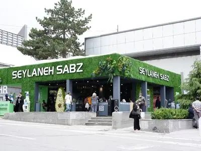 استقبال از غرفه سیلانه سبز در نمایشگاه بین المللی آرایشی و بهداشتی ایران