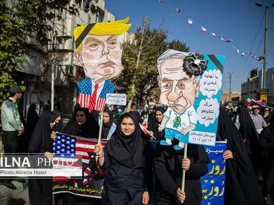 راهپیمایی گرامیداشت روز ۱۳ آبان 