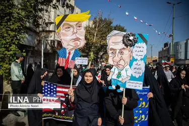 راهپیمایی گرامیداشت روز ۱۳ آبان 