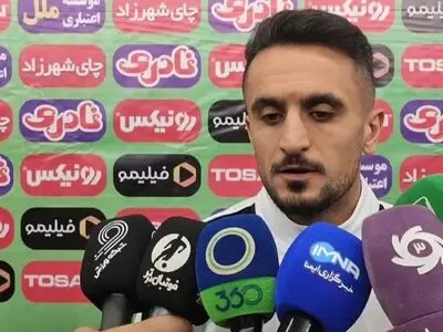 روی سه امتیاز این بازی حساب کرده بودیم