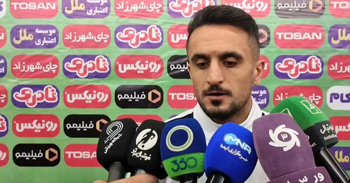 روی سه امتیاز این بازی حساب کرده بودیم