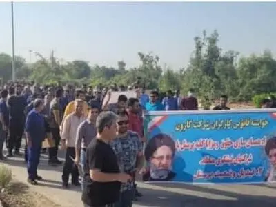 کارگران مجتمع کشت و صنعت کارون خواستار پرداخت مطالبات خود شدند