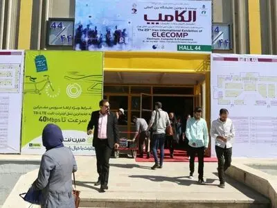 گزارش تصویری از اولین روز نمایشگاه الکامپ