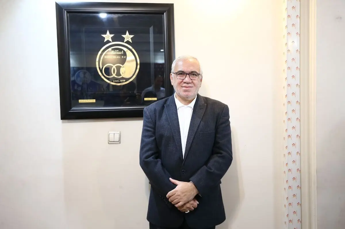 جلسه معارفه فتح الله زاده برگزار شد