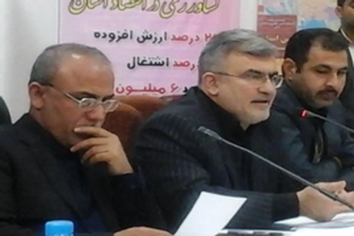مازندران شرایط خوبی در تغییر کاربری مجاز و غیر مجاز زمین های کشاورزی ندارد