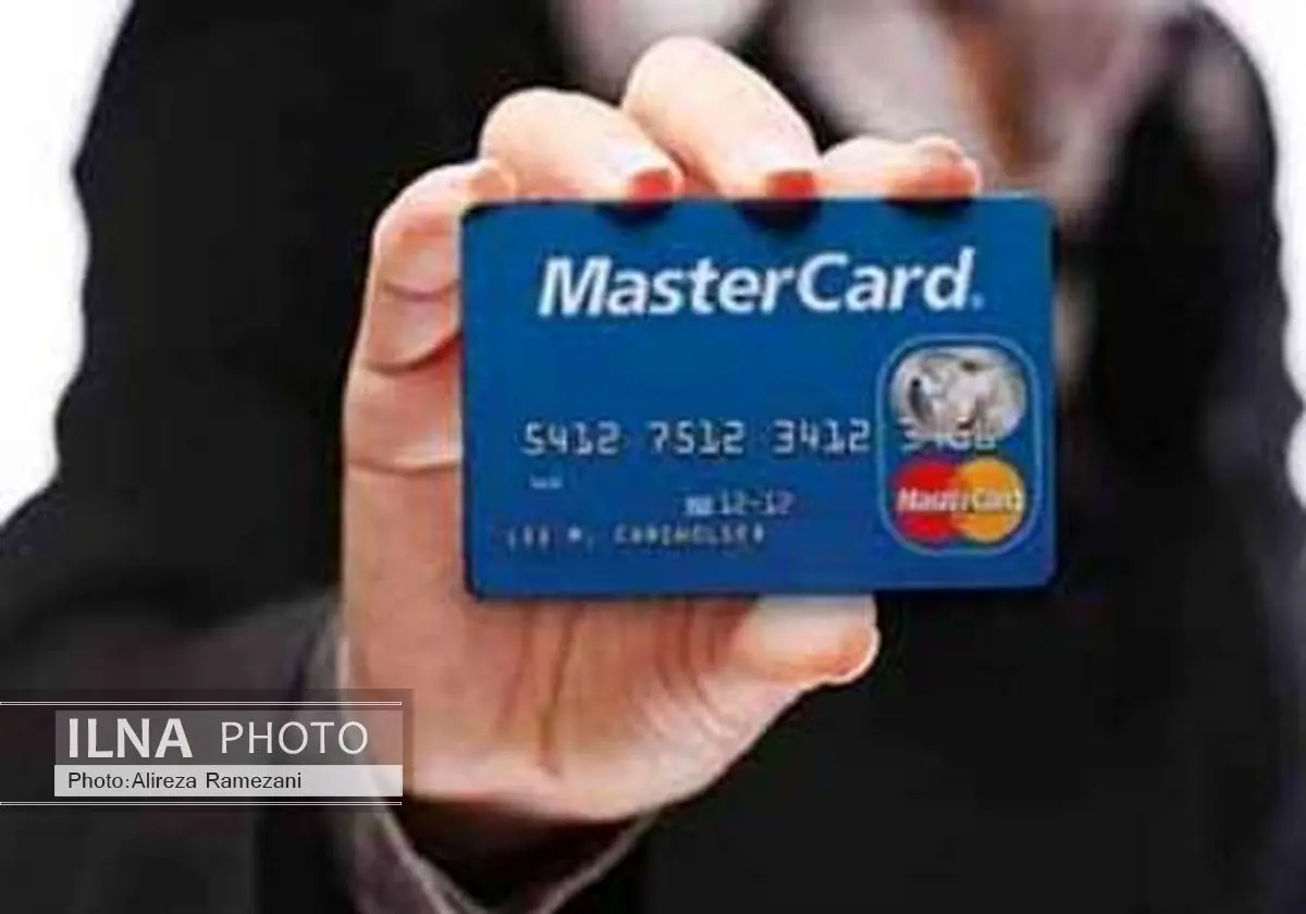 Post company to provide MasterCard service for Iranians