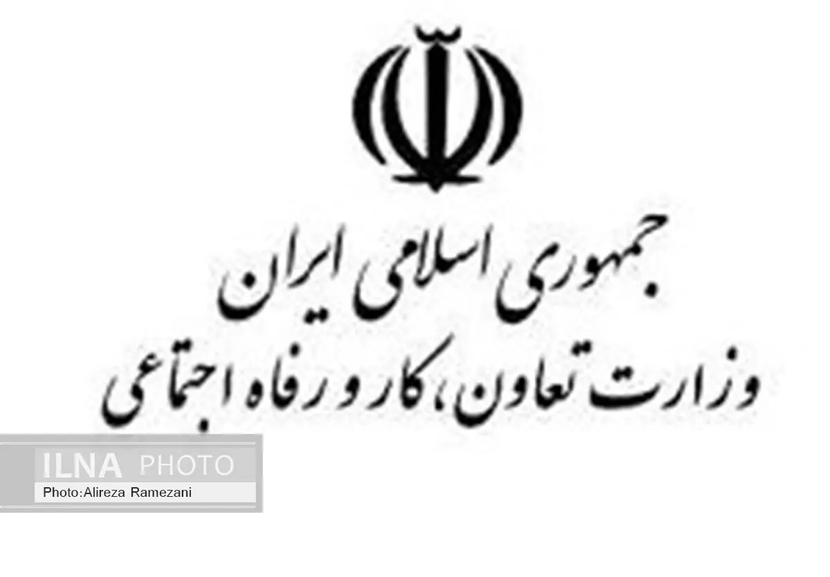  یارانه کارگران حذف نمی‌شود 