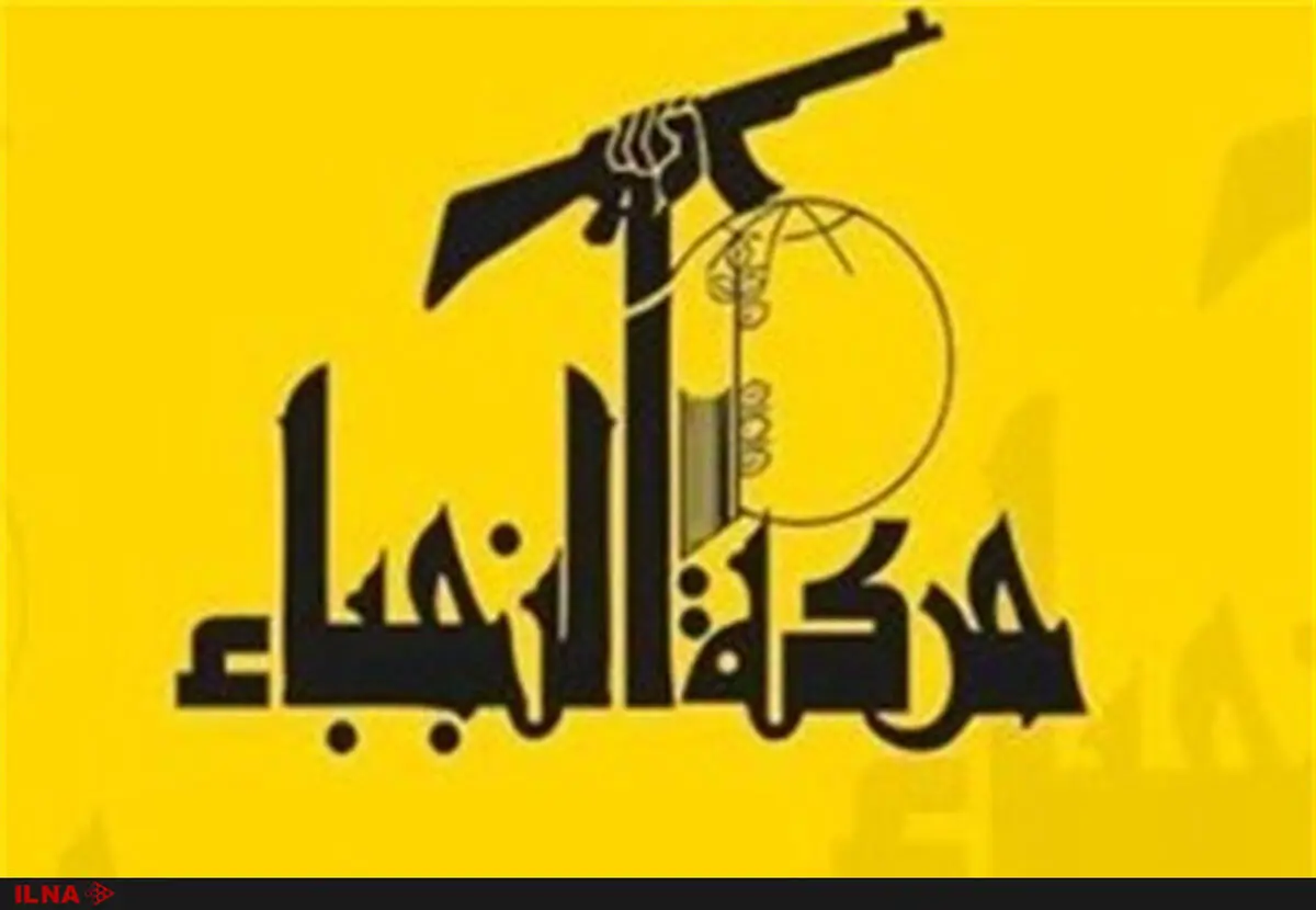 رصد نامحسوس آمریکایی‌ها در نزدیکی عین‌الاسد +عکس