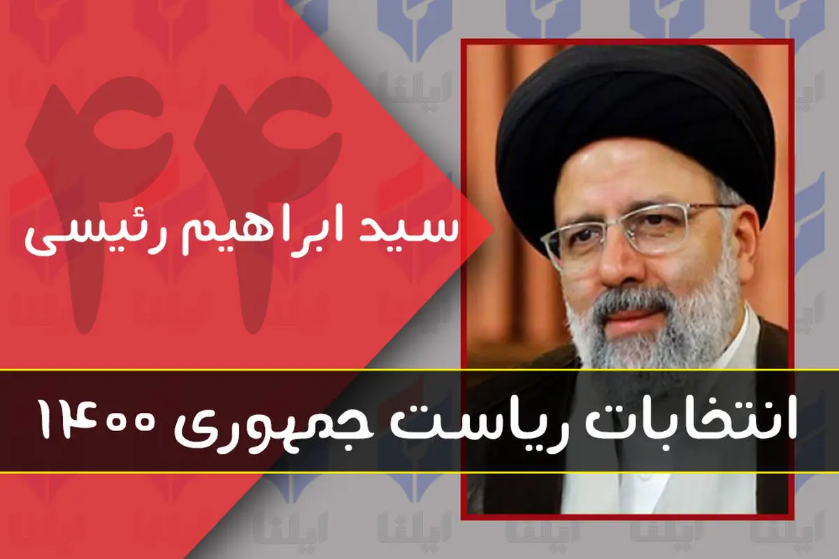 مردمی بودن در عمل یکی از ویژگی‌های مدیر موفق است/انگیزه سفرهای استانی من حضور در کنار مردم است