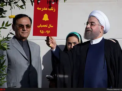 مراسم آغاز سال تحصیلی با حضور رئیس جمهور