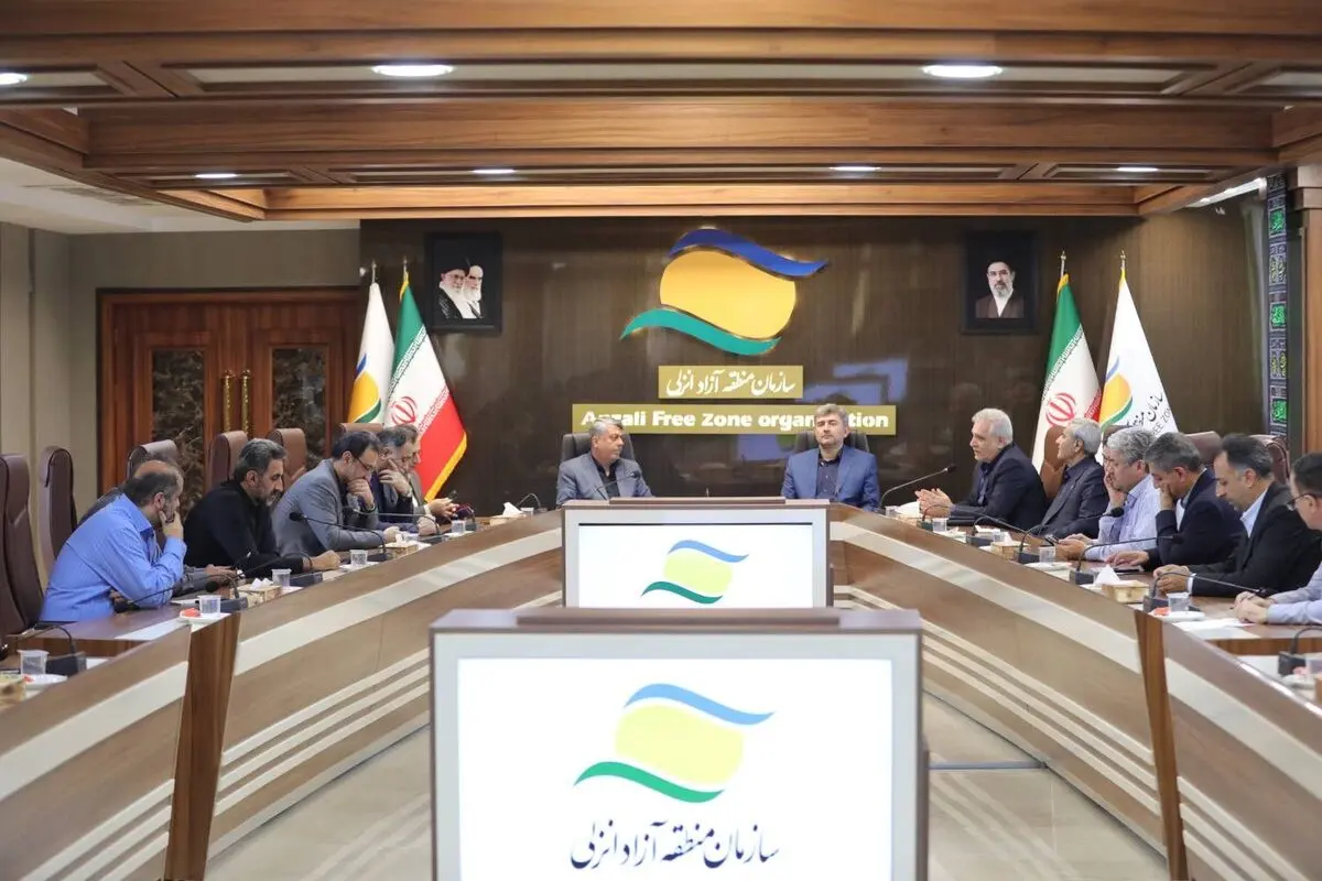 منطقه آزاد انزلی سکوی تأمین تجهیزات نوین صنعت برق