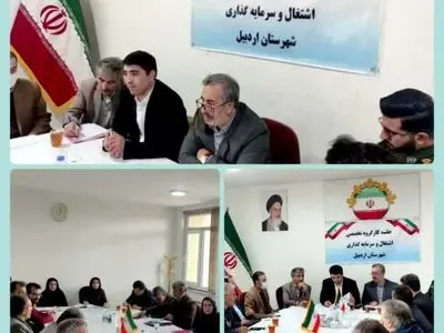 تحقق ۱۲۴ درصدی تعهد اشتغال شهرستان اردبیل در سال ۱۴۰۲