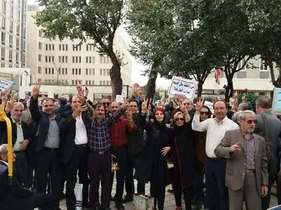 سپرده‌گذاران موسسه مالی کاسپین مقابل مجلس تجمع کردند