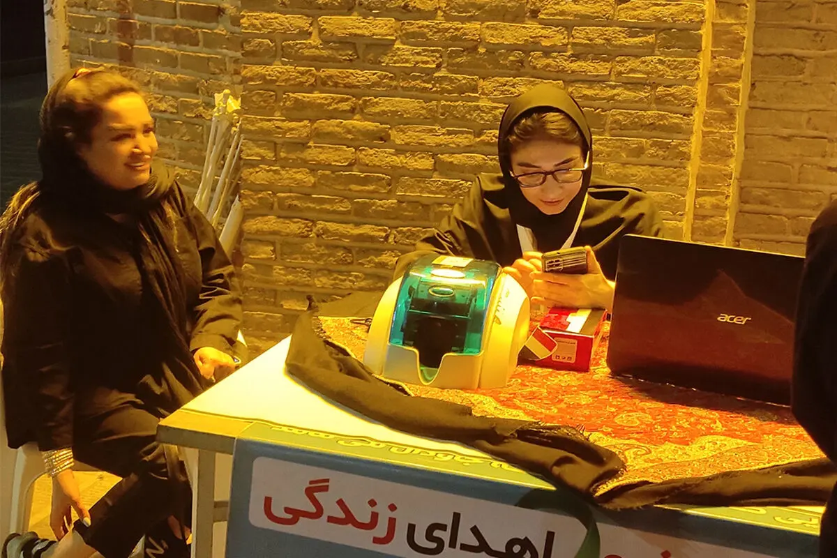 غرفه صدور کارت اهدای عضو در قزوین برگزار شد