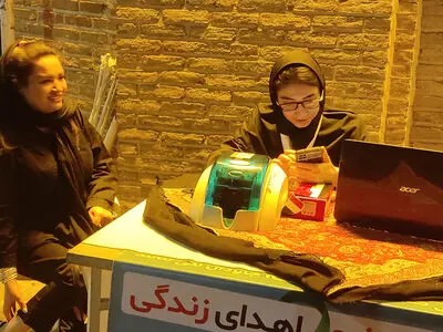 غرفه صدور کارت اهدای عضو در قزوین برگزار شد
