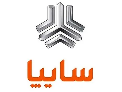 آغاز فروش 10 خودرو سایپا از امروز + جزییات 