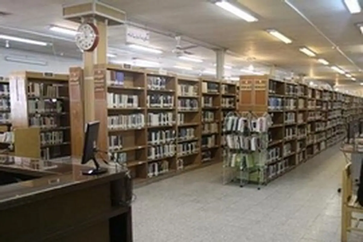 رشد ۴۱ درصدی اعضای کتابخانه های عمومی استان سمنان