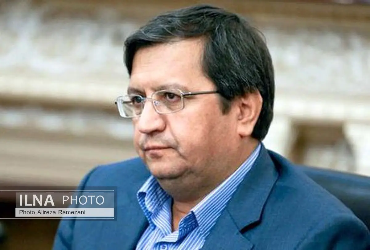 یکپارچهسازی سیاستی با شورای ثبات مالی