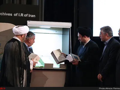 همایش بین المللی گفتمان اسلام سیاسی امام خمینی (ره) و جهان معاصر 