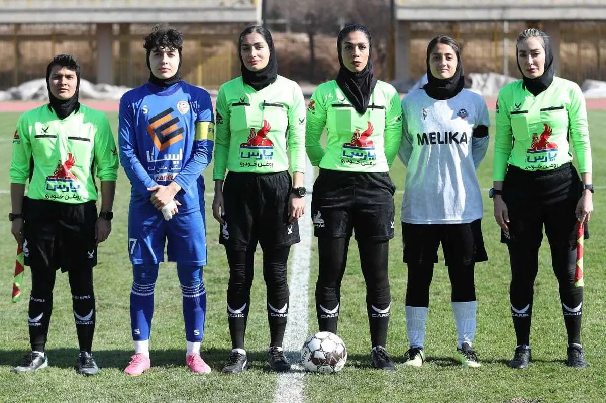 داوران هفته هفدهم لیگ برتر فوتبال بانوان