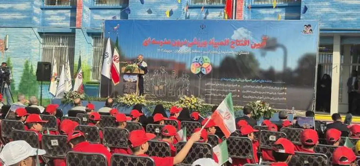 هیچ مدرسه‌ای نباید بدون ورزش صبحگاهی باشد

