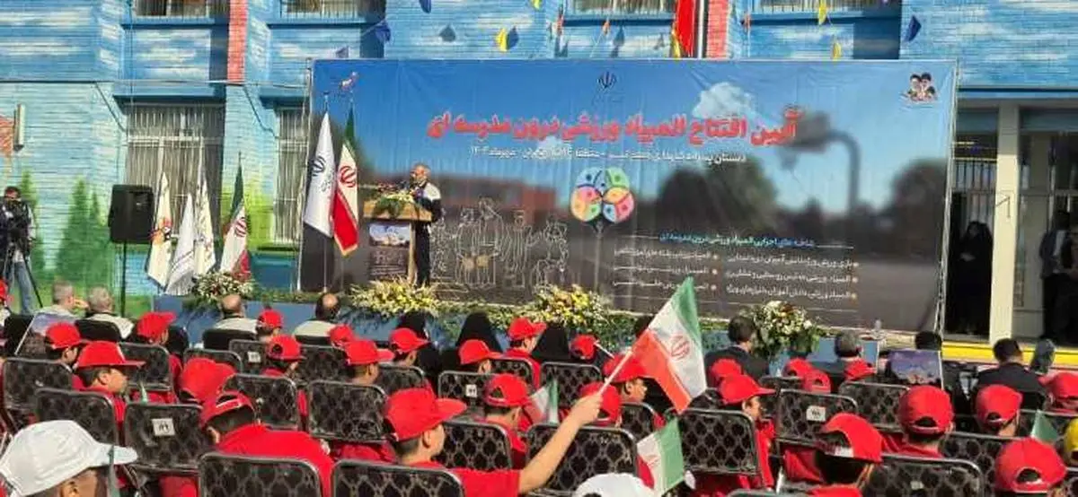 هیچ مدرسهای نباید بدون ورزش صبحگاهی باشد