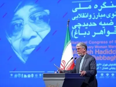 آیین گشایش کنگره ملی مرضیه حدیدچی(دباغ) برگزار شد