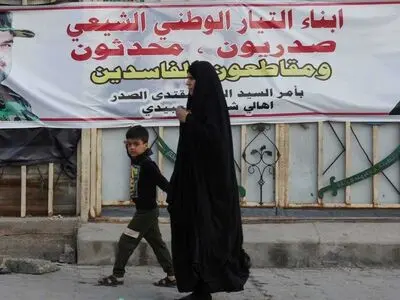 تحریم انتخابات توسط جریان صدر، معادلات سیاسی عراق را به هم می‌زند