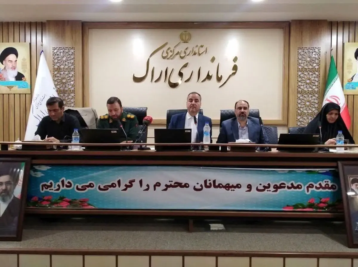 300 میلیارد ریال اعتبار به میراث‌فرهنگی، گردشگری و صنایع‌دستی اراک تخصیص یافت