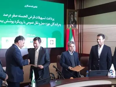 پرداخت تسهیلات قرض‌الحسنه صفر درصد برای پوشش بیمه‌ای رانندگان حمل و نقل عمومی