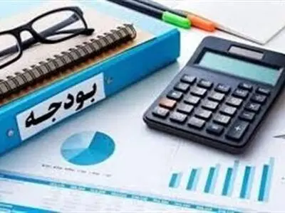 ادعای رسوب ۱۹۷ همت بودجه عمرانی در حساب‌های دولتی نادرست است