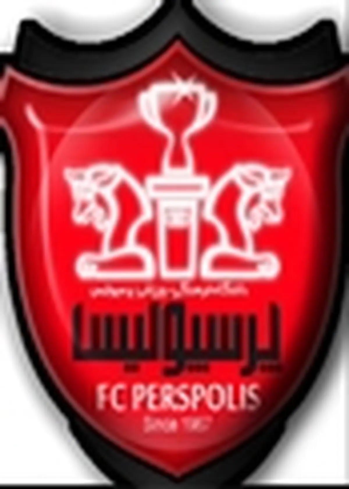 ترکیب پرسپولیس مقابل الوند مشخص شد