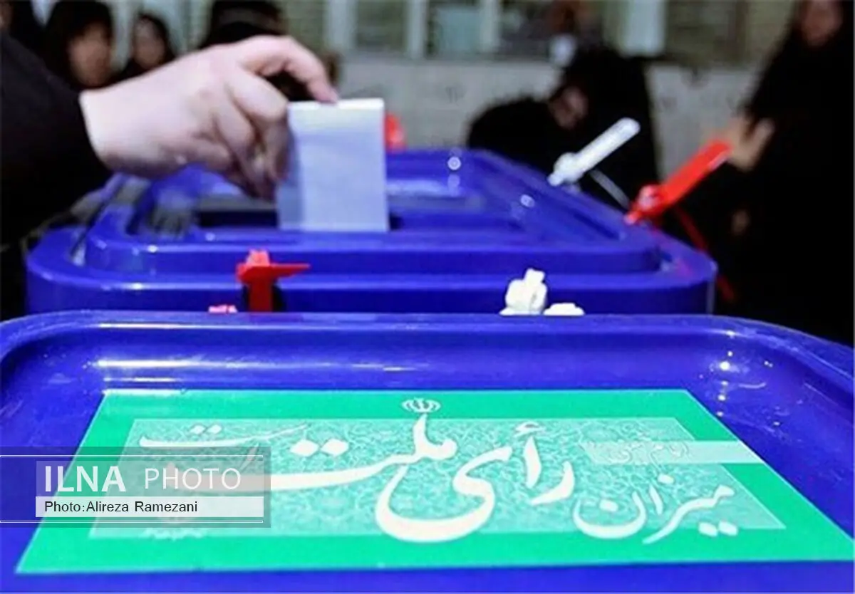 نتایج انتخابات مجلس در کرمانشاه رسما اعلام شد