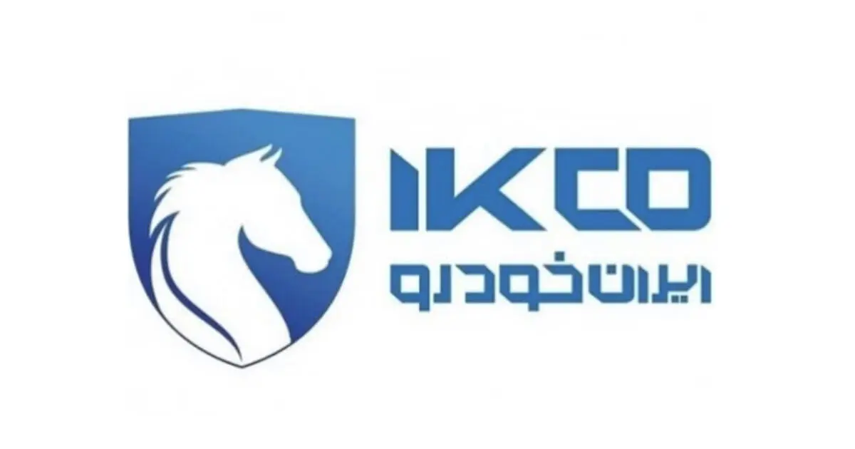 چرا ثابتی و همفکرانش مدیریت بخش  خصوصی درایران خودرو را بر نمی تابند حتی به قیمت دروغ بستن به یک فرمانده سپاه 