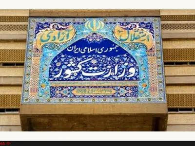 دادستانی کل کشور آمار کشته‌های حوادث اخیر را اعلام می‌کند/ سازمان‌های خارجی در ارائه آمار غلو می‌کنند
