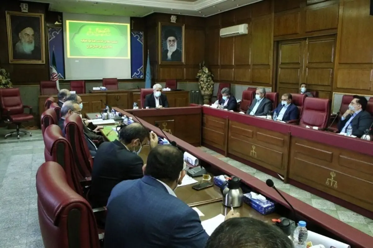 نشست ستاد بزرگداشت هفته قوه قضاییه برگزار شد