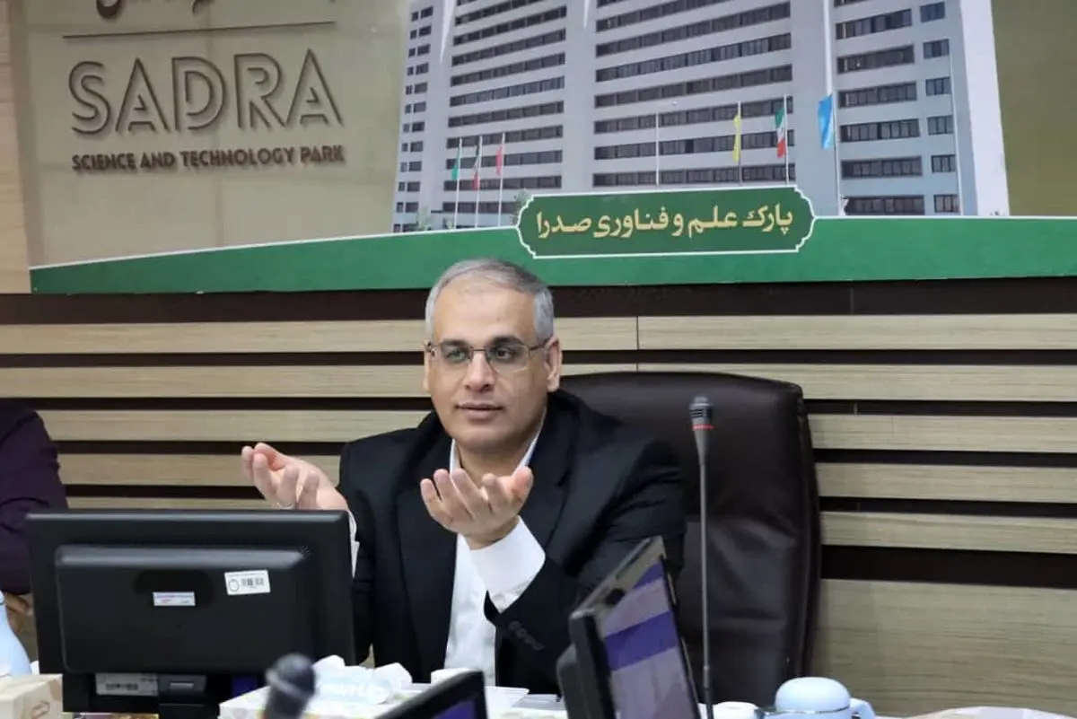 اجرای آزمایشی طرح ملی کارگزاری خدمات مالی و اداری در شیراز