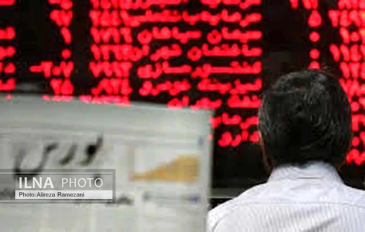 شاخص کل بورس ۳۷۶ واحد افت کرد