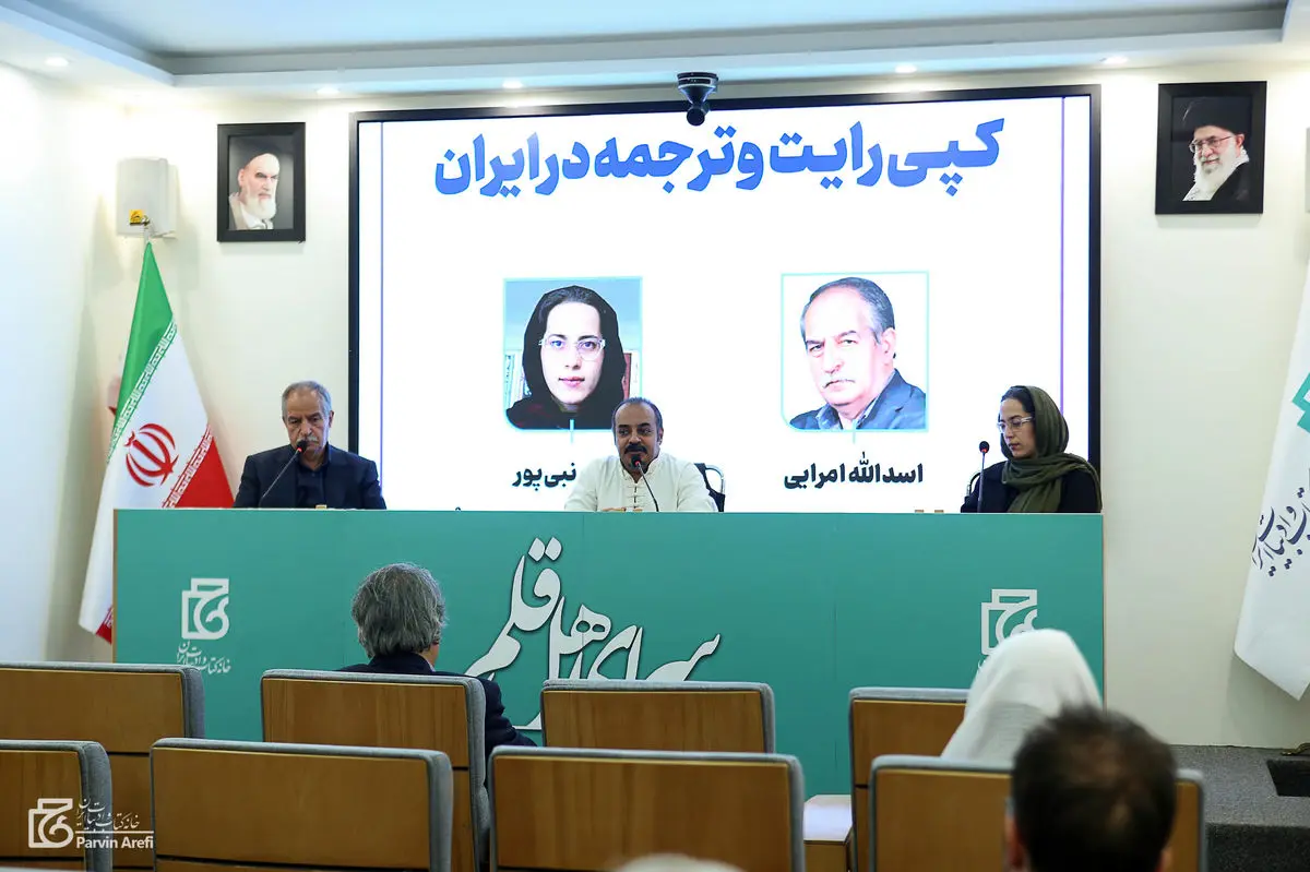 از اعتماد تا قانون؛ قصه ناقصِ کپیرایت در ایران و کلید ورود به بازار جهانی کتاب