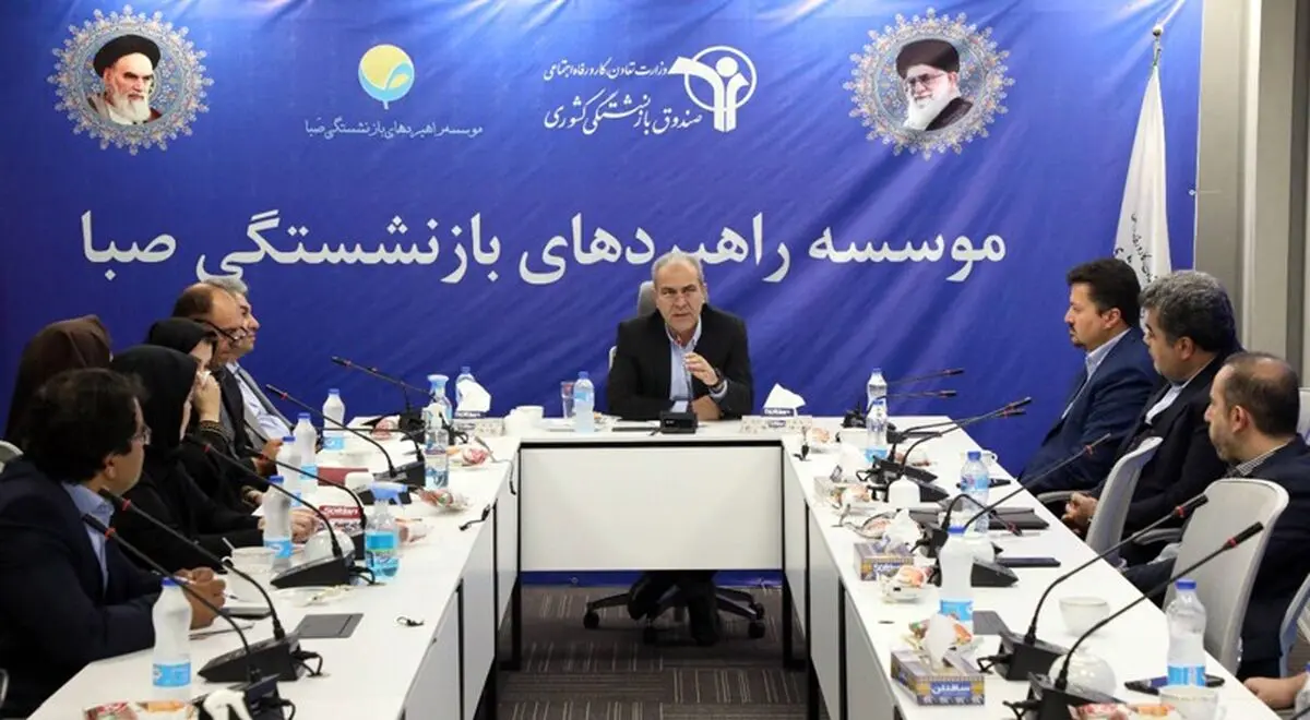 هوش مصنوعی به کمک حل بحران صندوق‌های بازنشستگی می‌آید/ احیای فرایند حسابرسی داخلی در صندوق بازنشستگی کشوری