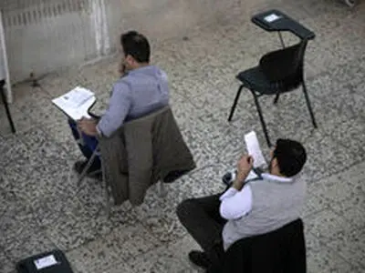 امروز، آخرین مهلت انتخاب محل آزمون دستیار فوق تخصصی