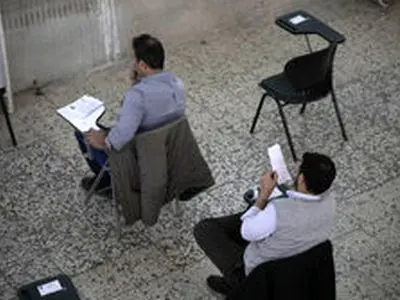 امروز، آخرین مهلت انتخاب محل آزمون دستیار فوق تخصصی