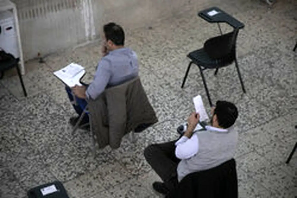 امروز، آخرین مهلت انتخاب محل آزمون دستیار فوق تخصصی