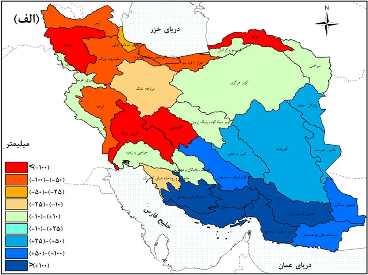 کاهش 7 درصدی متوسط بارش کشور در مقایسه با سال آبی گذشته