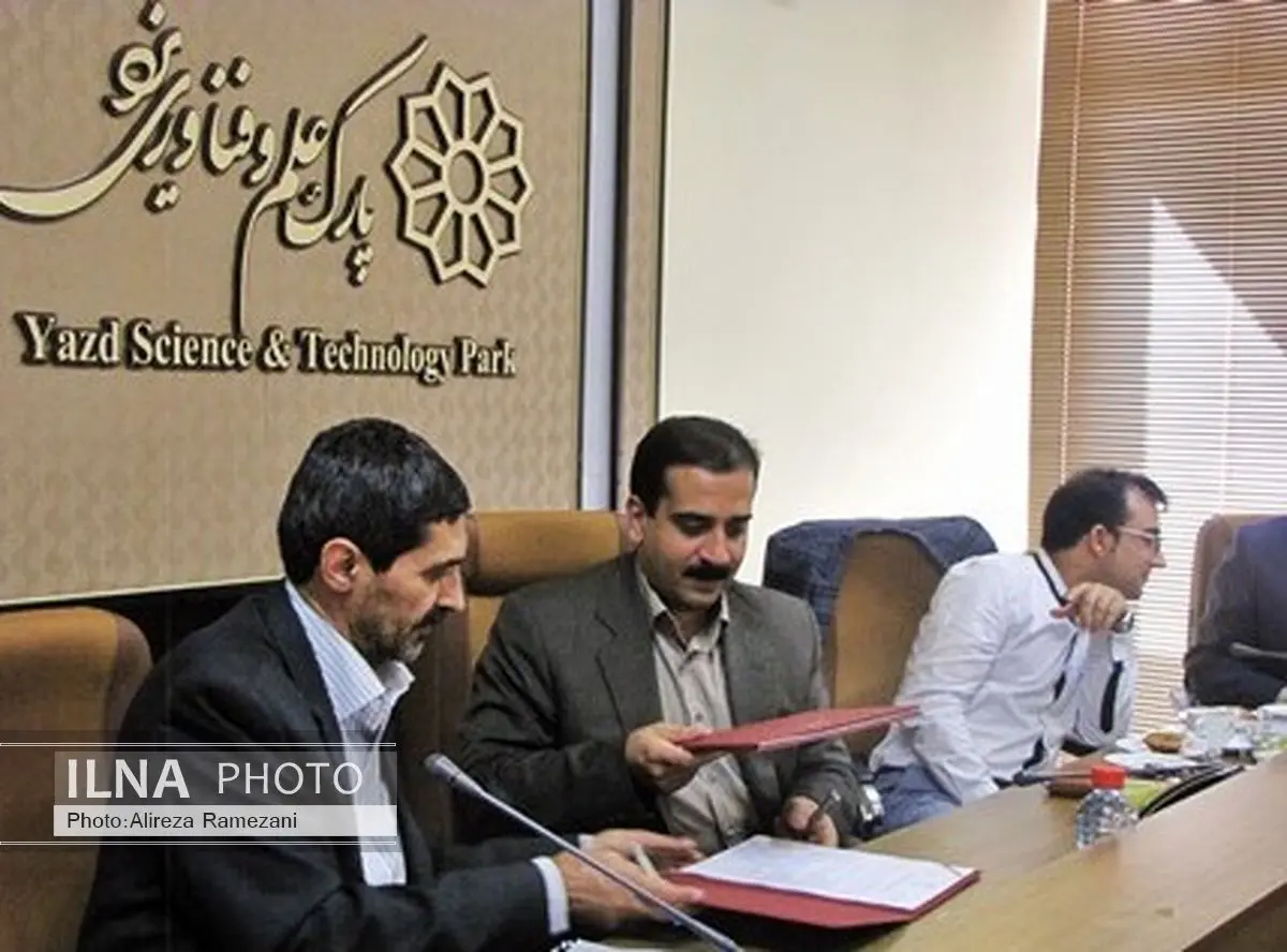 واگذاری مسئولیت ابرپارک حوزه هوایی کشور به پارک فناوری یزد 